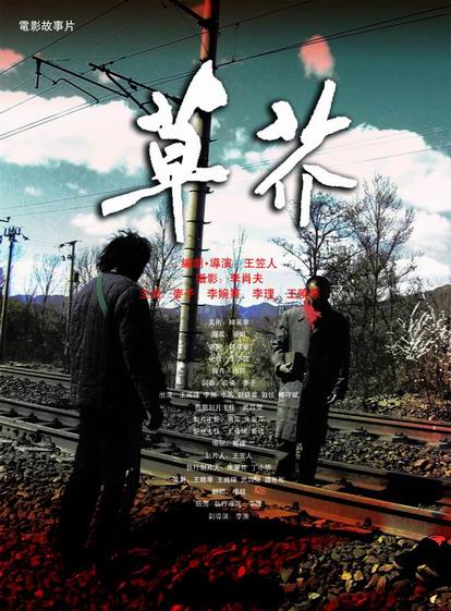 蒂宾根大学留信网认证办理
